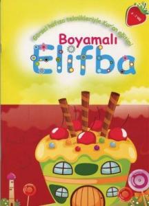 Boyamalı Elifba Görsel Hafıza Teknikleriyle Kur'an Eğitimi Boyamalı Elifba Görsel Hafıza Teknikleriyle Kur'an Eğitimi