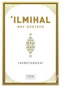 İlmihal (Almanca) (Kod: 234) İlmihal (Almanca) (Kod: 234)