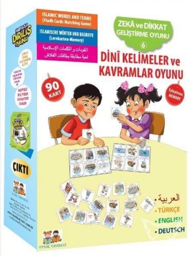 Dini Kelimeler ve Kavramlar Oyunu - Zeka ve Dikkat Geliştirme Oyunu 6