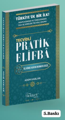 Tecvidli Pratik Elifba