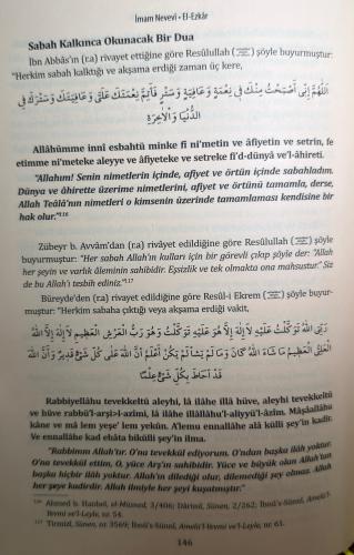 El-Ezkâr Peygamberimizden (s.a.v.) Dualar ve Zikirler El-Ezkâr Peygamberimizden (s.a.v.) Dualar ve Zikirler