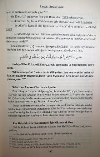 El-Ezkâr Peygamberimizden (s.a.v.) Dualar ve Zikirler El-Ezkâr Peygamberimizden (s.a.v.) Dualar ve Zikirler