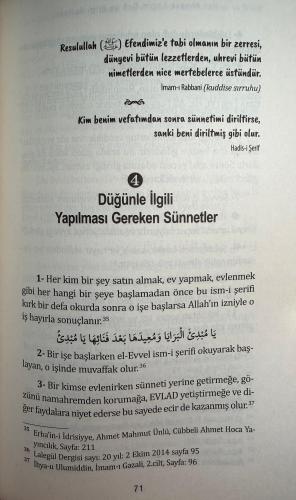 Her Anneye Lazım Her Anneye Lazım