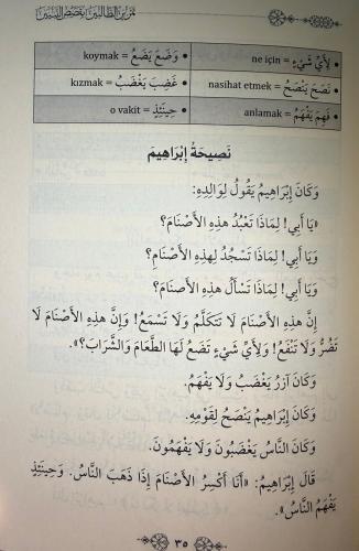 Arapça Uygulamalı Kısasu'n Nebiyyîn / قَصَصُ النَّبِيِّينَ Arapça Uygulamalı Kısasu'n Nebiyyîn / قَصَصُ النَّبِيِّينَ