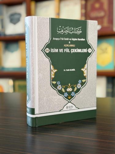 Açıklamalı isim ve fiil çekimleri