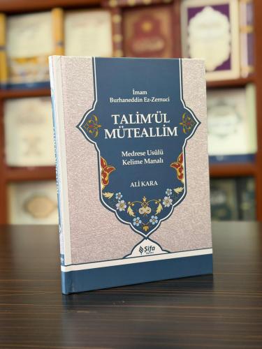 Talim'ül Müteallim